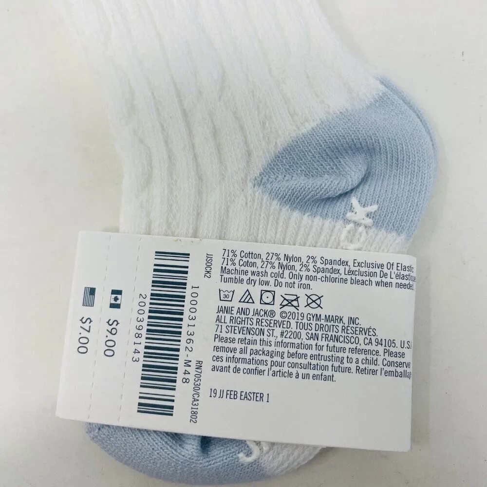 Janie and Jack‎ Baby Boys 3-6 Months Cable Knit Ribbed Crew Socks in White/Blue